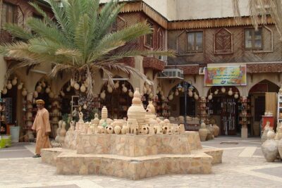 4 Days Package TOUR FARAH
