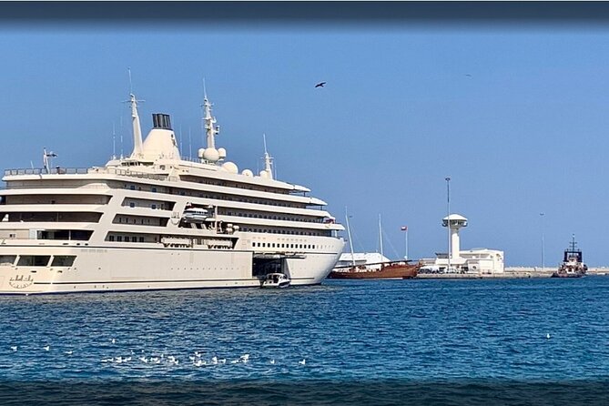 4-Hour Muscat City Tour Afternoon Till Evening - Mohammed Al Ameen Mosque and the city views