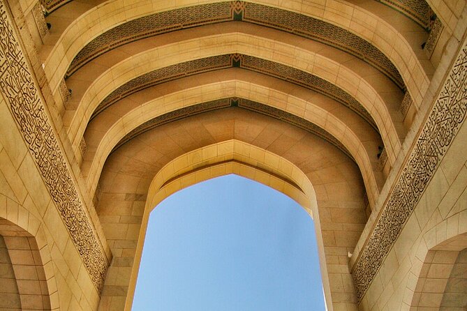 5 Hours Private Tour in Muscat City - Royal Opera House Muscat and the Optional 3 OMR Visit