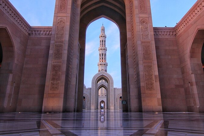 5 Hours Private Tour in Muscat City - Mutrah Fish Market: A Short Look at Daily Coastal Life