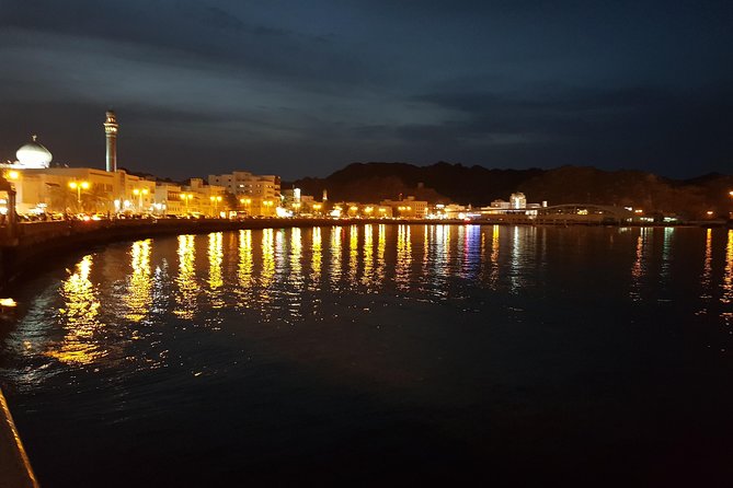 Discover Muscat - What this Muscat tour is really designed to do