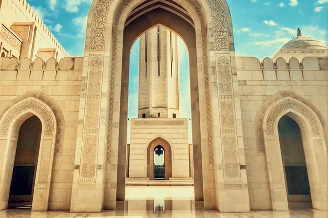 Discover Muscat: Group City Tour - Who will enjoy this four-hour route?