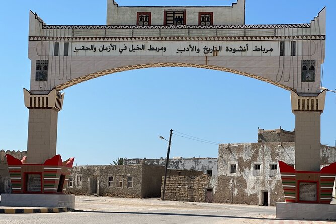 East Salalah tour Full day (private tour) - Jabal Samhan at 2,100 Meters