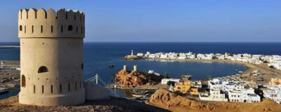4-Day Oman Highlights Tour