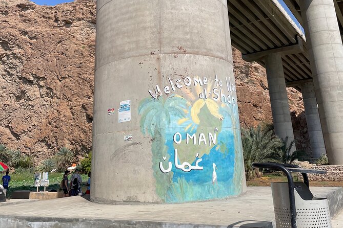 Full Day Private Tour to Wadi Shab and Bimmah Sinkhole - Why this Muscat day trip works