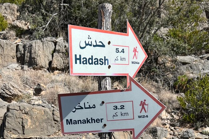 Full Day Tour from Wakan to Jebel Akhdar Trekking - Wakan Tower and the pause before the final heights