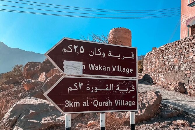 Full Day Tour from Wakan to Jebel Akhdar Trekking - From Muscat to Wakan Village in two hours