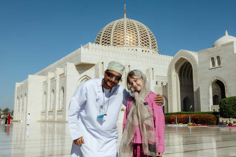 Guided Walking Tour of Sultan Qaboos Grand Mosque in Muscat - The gates, minarets, and central dome