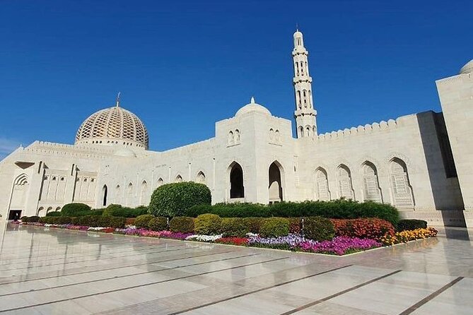 Half Day Private Muscat City Afternoon Tour - Mohammed Al Ameen Mosque in Bawshar