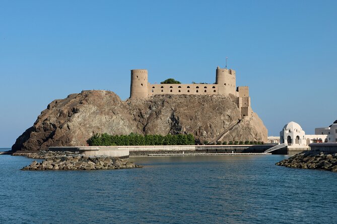 Half-Day Private Tour in Muscat - Muscat beach and Qurum Beach
