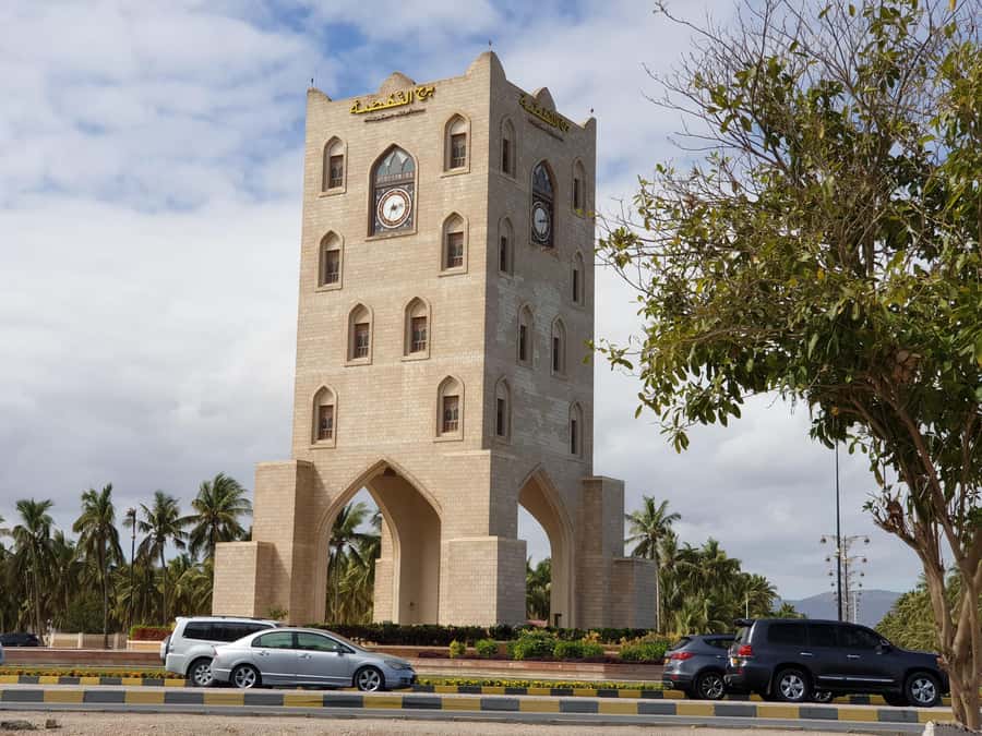 Historical Salalah City Tour with Culture, Food & Shopping - Who should book this tour?