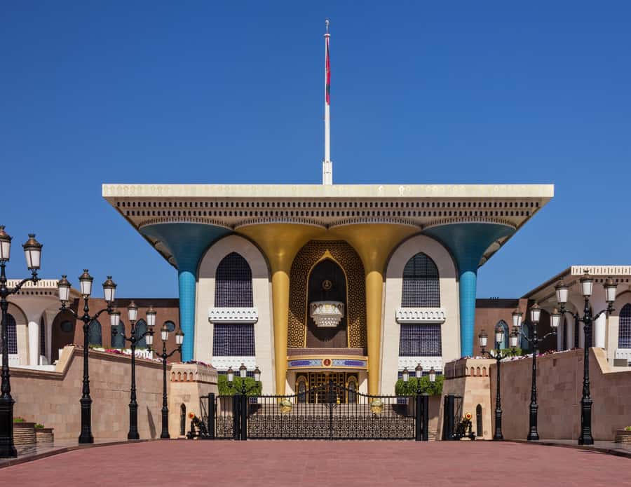 Muscat: Budget Friendly City Tour - Royal Opera House Muscat: impressive outside, limited inside