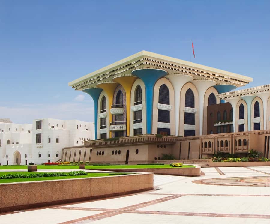Muscat: Budget Friendly City Tour - Is $46 good value for Muscat?