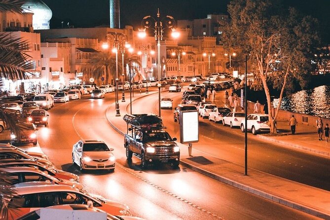 Muscat by Night Sightseeing Tour - Al Alam Palace beneath the lights