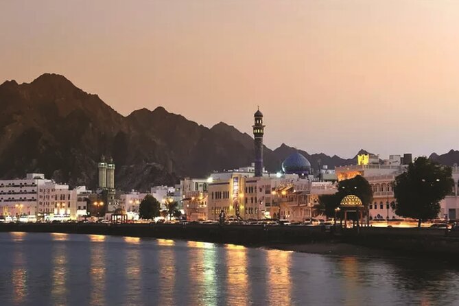 Muscat by Night with Local Dinner from Muscat - Why Muscat works so well at night