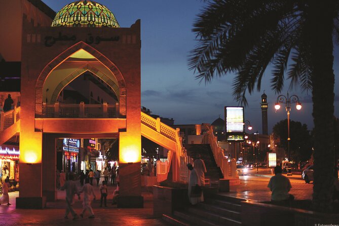 Muscat by Night with Local Dinner from Muscat - Portuguese forts and Muscat’s older face