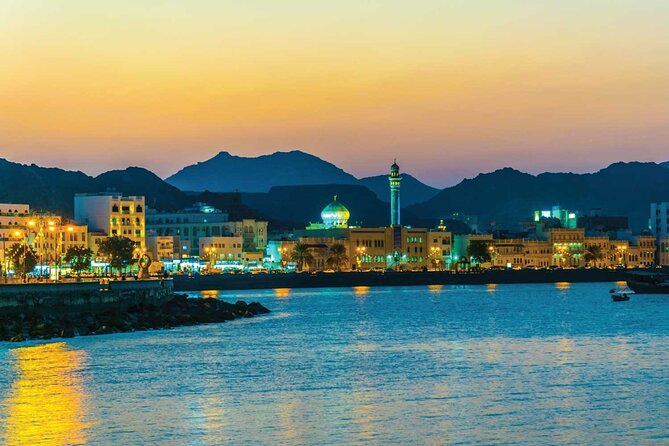 Muscat by Night with Local Dinner from Muscat - What the audio guide adds