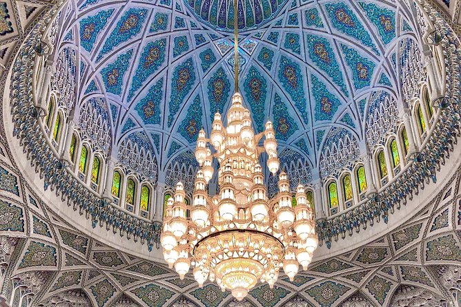 Muscat: City Highlights Experience with Transfer - Al Alam Palace and Muscat’s royal setting