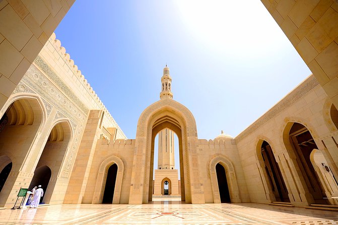 Muscat City Sightseeing Tour - A Fascinating Capital - Key points to know before booking