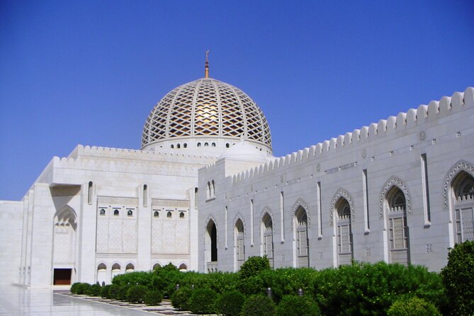 Muscat City Sightseeing Tour - A Fascinating Capital - Starting the morning with hotel pickup