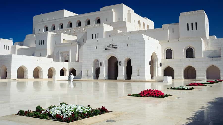 Muscat City Tour: Discover Oman's Capital in Half a Day - Key points to know before booking