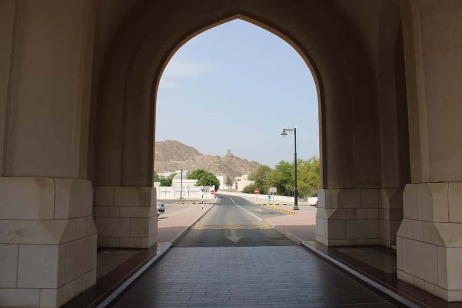 Muscat City Tour: Discover Oman's Capital in Half a Day - Starting from the port or your Muscat hotel