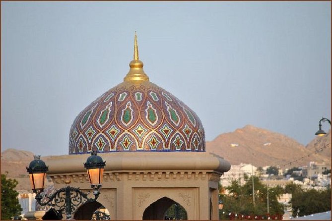 Muscat City Tour -Half-Day- Mystic Muscat : Kids friendly - A useful four-hour introduction to Muscat
