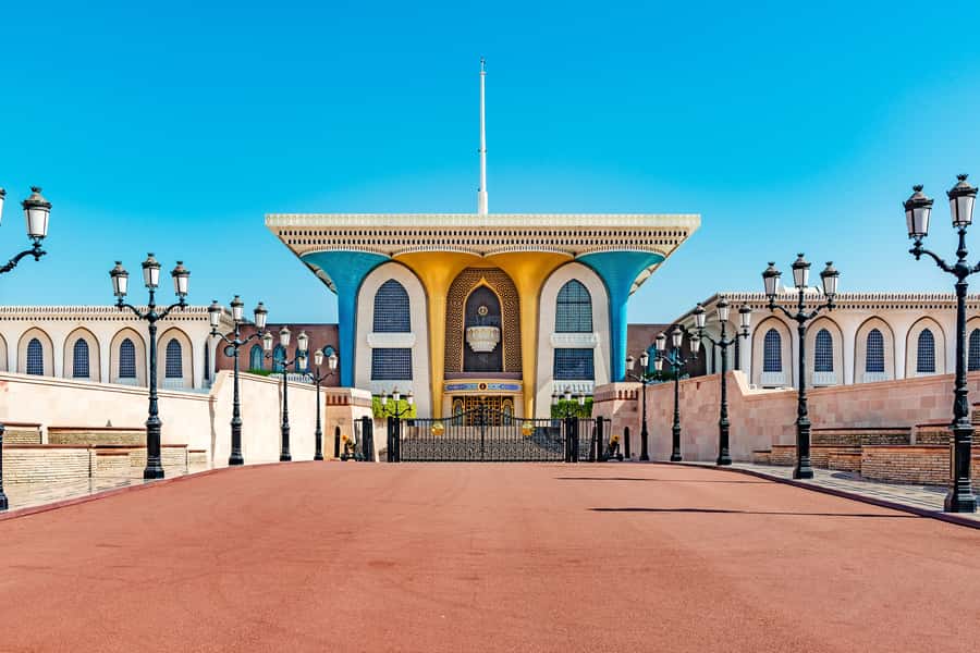 Muscat: City Tour of Grand Mosque, Old Souqs, Museum, & Fort - A Four-and-a-Half-Hour Introduction to Muscat