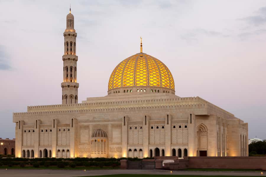 Muscat: City Tour of Grand Mosque, Old Souqs, Museum, & Fort - Muttrah Fish Market and Corniche: Muscat’s Working Waterfront
