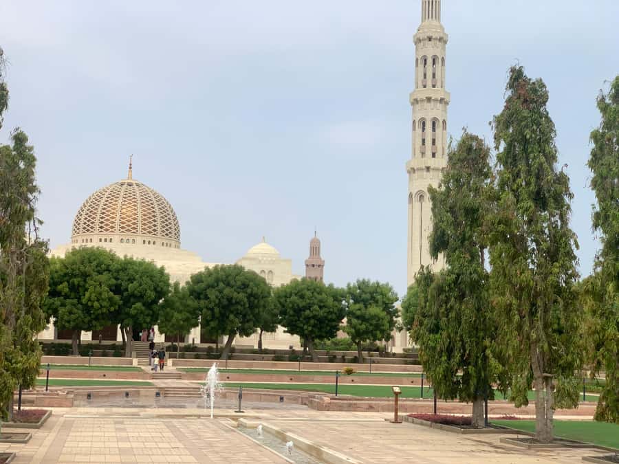 Muscat: Evening Group City Guided Tour with Free Dinner - Royal Opera House: architecture and an arts market