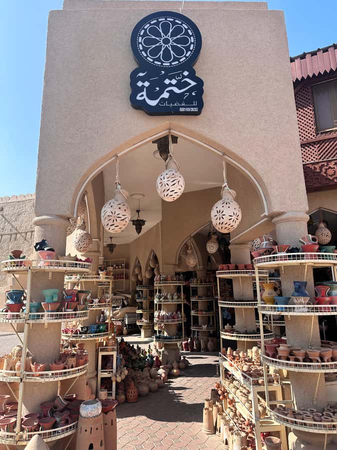 Muscat : Explore Nizwa Fort and Souq Jebel Akhdar - Nizwa Souq, where the visit becomes more local