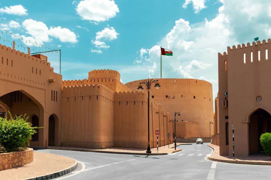 Muscat: Half-Day Sightseeing Essentials Tour and Audio Guide - Key points to know before booking