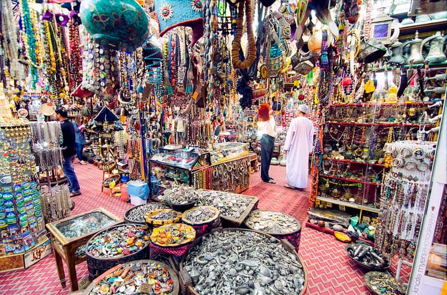 Muscat: Half-Day Sightseeing Essentials Tour and Audio Guide - Muttrah Souq: the stop most worth extending