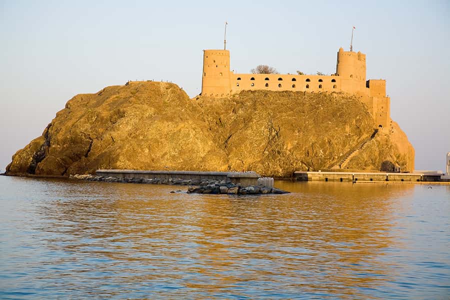 Muscat: Half-Day Sightseeing Essentials Tour and Audio Guide - The pace, vehicle, and driver experience