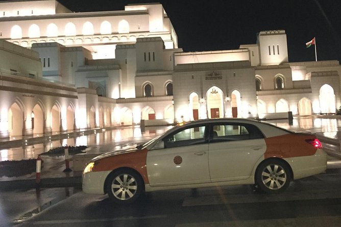 Muscat : Half day visit to Muscat - Practical details that affect your decision