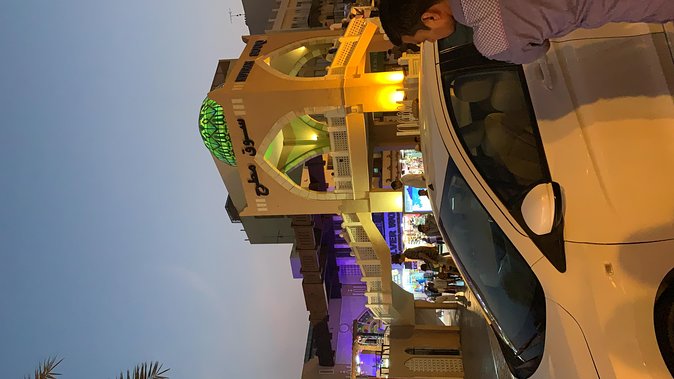 Muscat : Half day visit to Muscat - Muttrah market and the Corniche at sunset