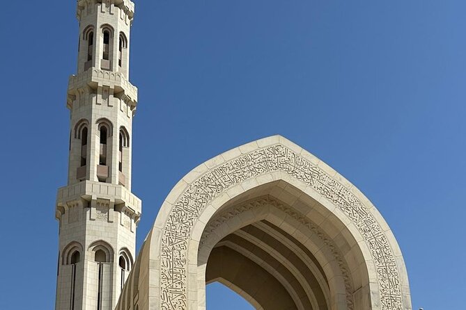 Muscat Hidden Gems Private City Tour with Different Languages - Al Alam Palace: a brief stop for photographs