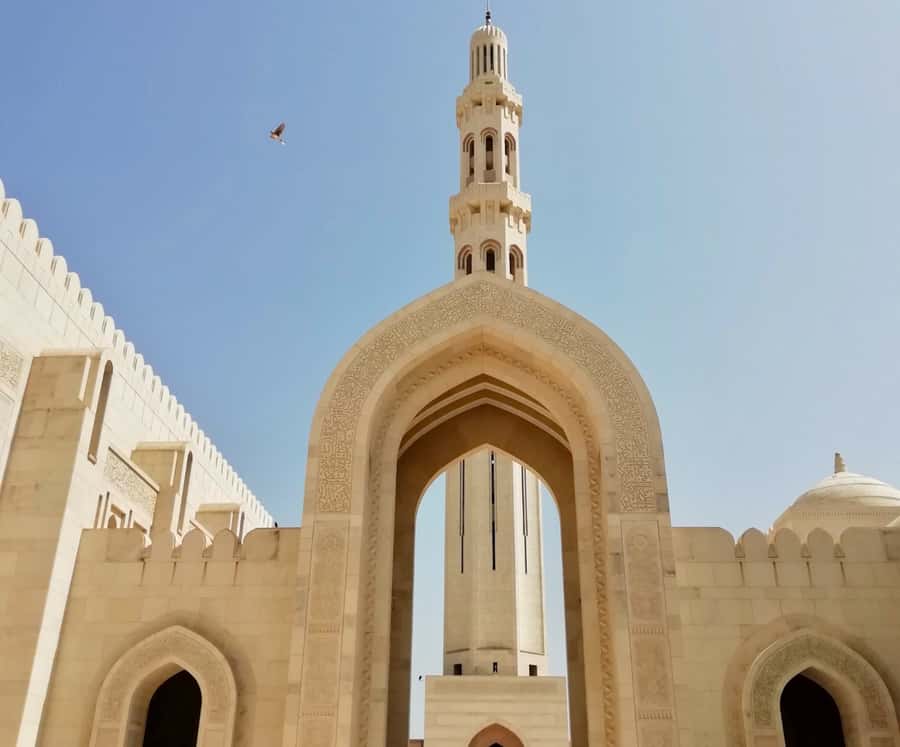 Muscat highlights : Private Muscat City Tour.. - Starting at Sultan Qaboos Grand Mosque