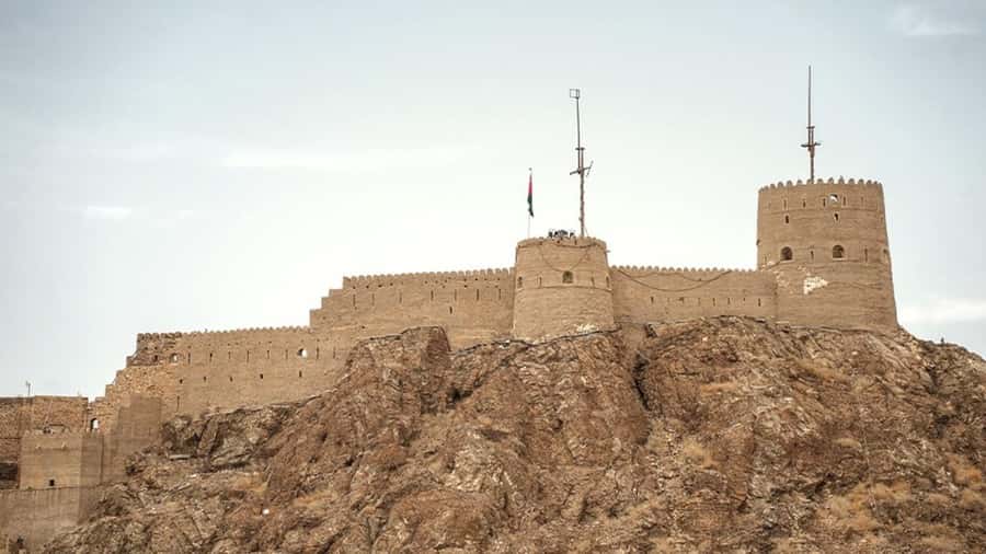 Muscat: Muttrah Fort Entry Ticket - Key points before you go