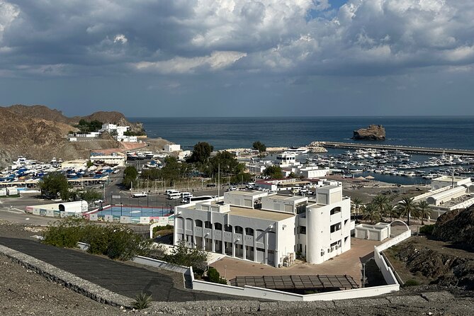 Muscat Private Evening City Tour with pickup from Hotels and Port - Who will get the most from this evening