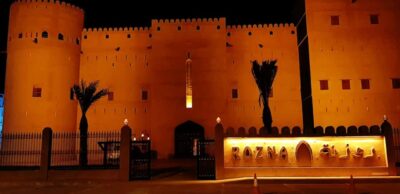 private evening or night tour 4 hours With transfer