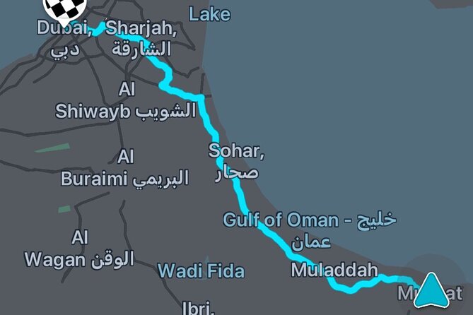 Muscat : Private Transfer from Muscat to Dubai - The good and bad sides of the actual service