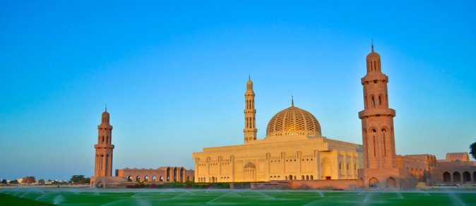 Muscat Shore Excursion:Muscat city tour with the Grand Mosque - Key points to know before booking