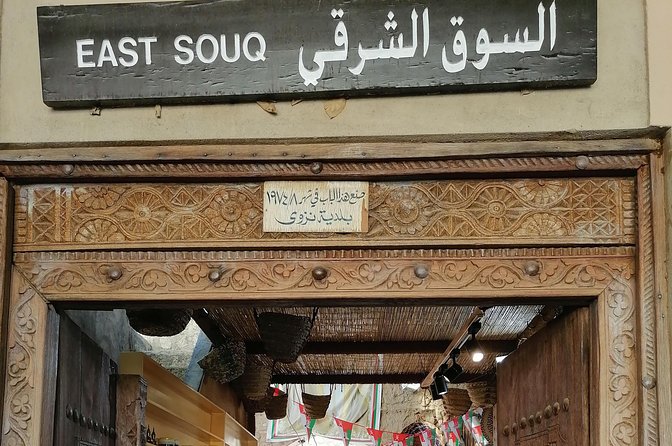 Nizwa. Hambra. Grand Canyon Oman - Why this tour works as an Oman day trip
