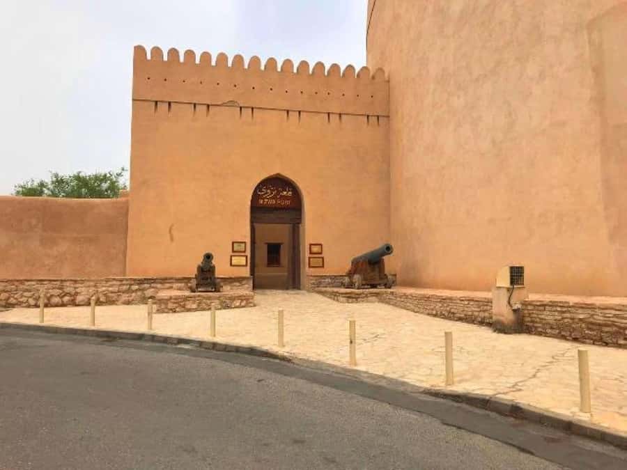 Nizwa Market, Nizwa Fort, Misfat Al Abriyeen, Jabal Shams - FAQ