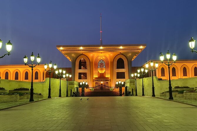 Private Evening Muscat City Tours - Mohammed Al Ameen Mosque from the outside