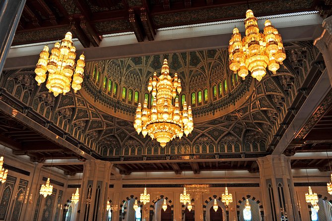 Private Full Day Muscat City Tour - Royal Opera House: Modern Muscat in a Formal Setting