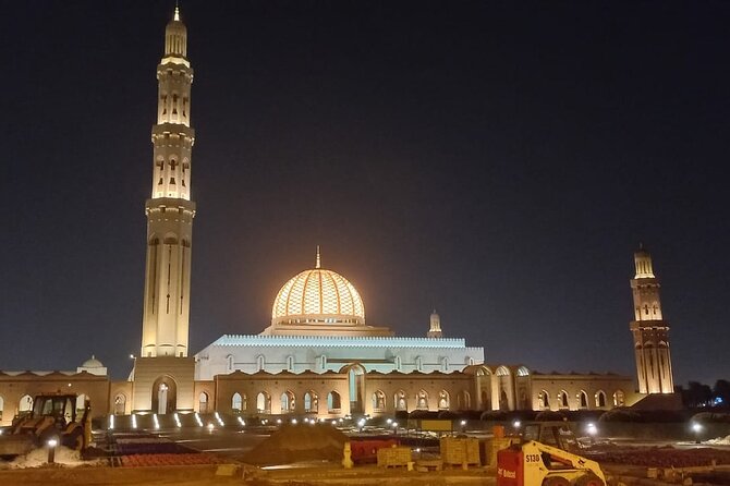 Private Half-Day Muscat City At Night Tour - Mirani and Jalali Forts after dark