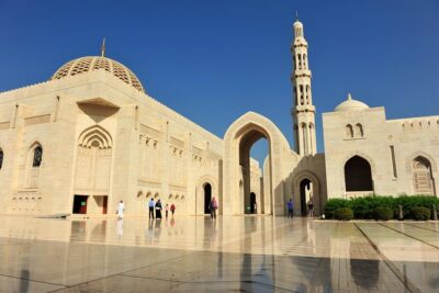 Private Half-Day Muscat City Tour