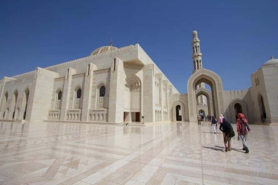 Private Half-Day Muscat City Tour - Transport, guides, and the private advantage